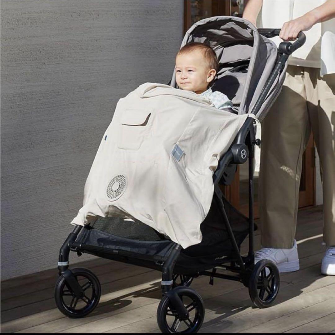 【最安値！新品未開封】BabyHopper 空調ベビーケープ ベージュ