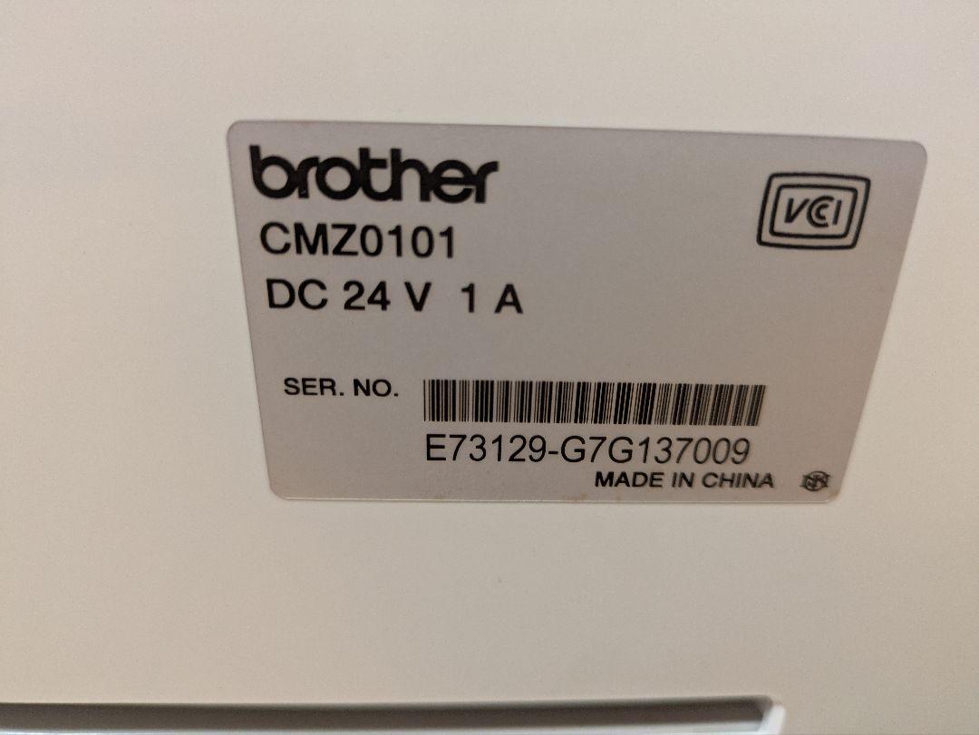 カッティングマシン スキャンカット ブラザー brother CM110