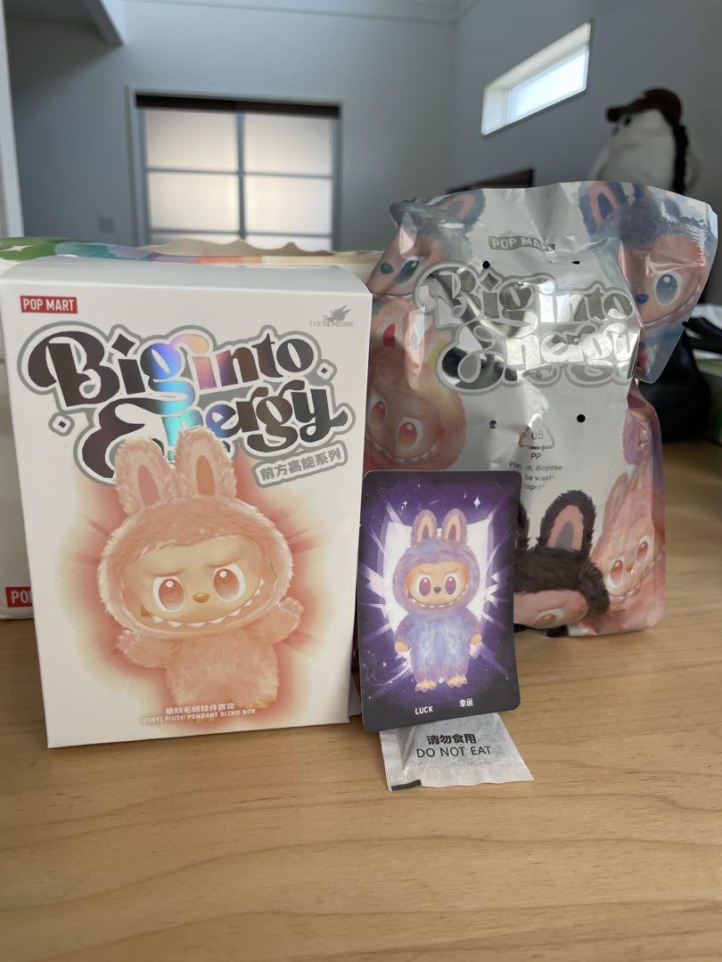 THE MONSTERS Big into Energy ぬいぐるみ LUCK