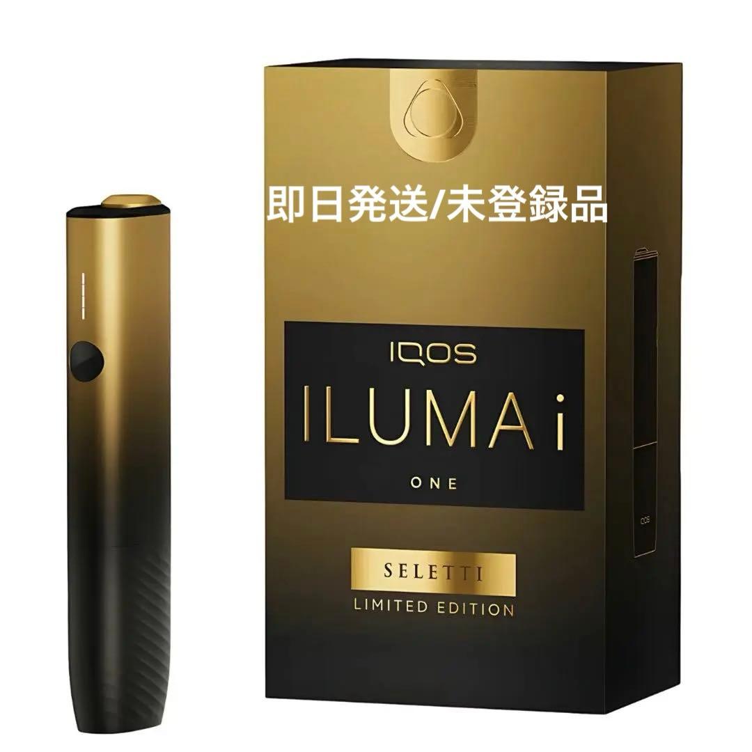 【新品】IQOS ILUMA i ONE セレッティ モデル