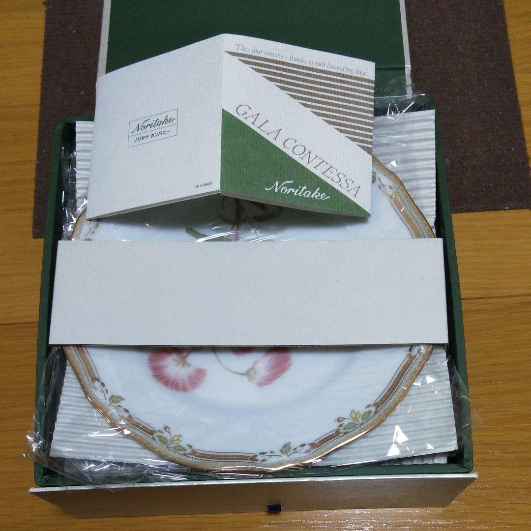 通販大人気 ノリタケ GALA CONTESSA 6枚セット ガラコンテッサ 70jaX-m10227069617 最安値豊富な