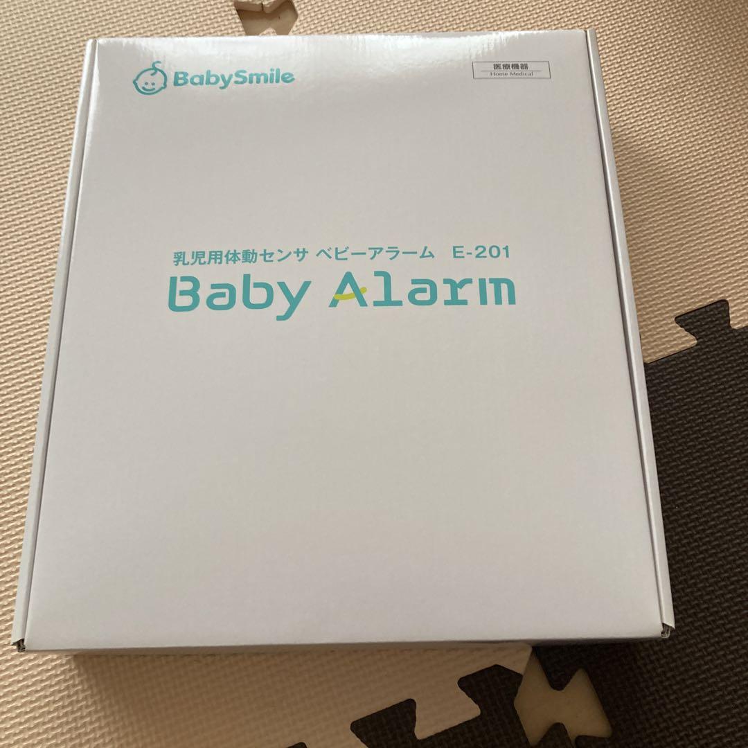 BabySmile ベビーモニター E-201