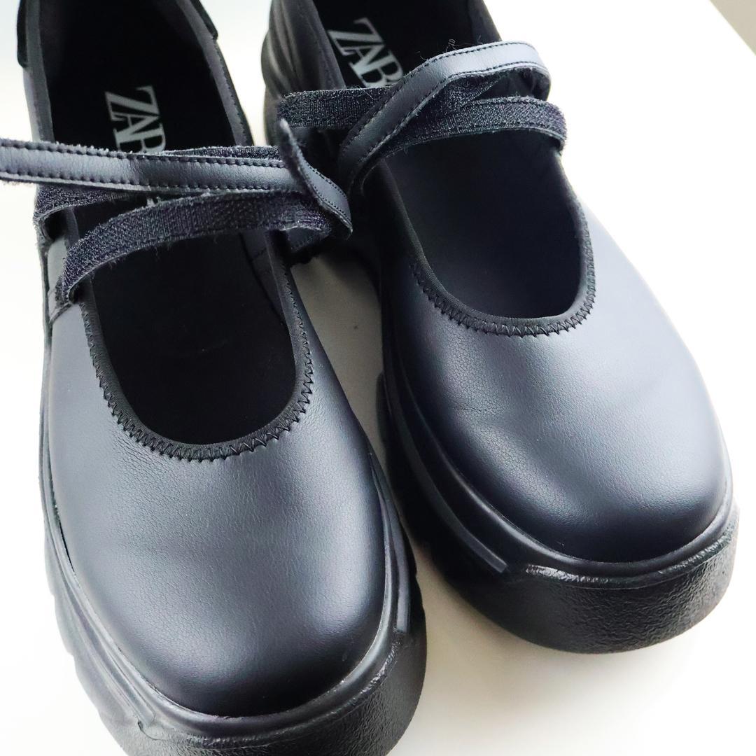 ZARA サイズ41 26.6cm スポーティー バレリーナ 厚底スニーカー