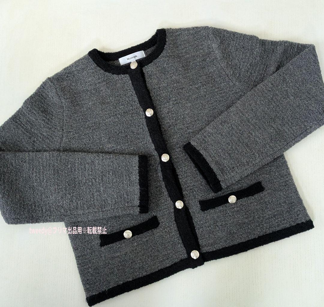 新品未使用★マイストラーダ ブークレジャケットSETUP ニットセットアップ 新品未使用★マイストラーダ ブークレジャケットSETUP ニットセットアップ