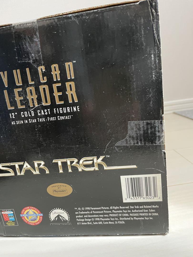 バルカンリーダー　STAR TREK:FIRST CONTACT