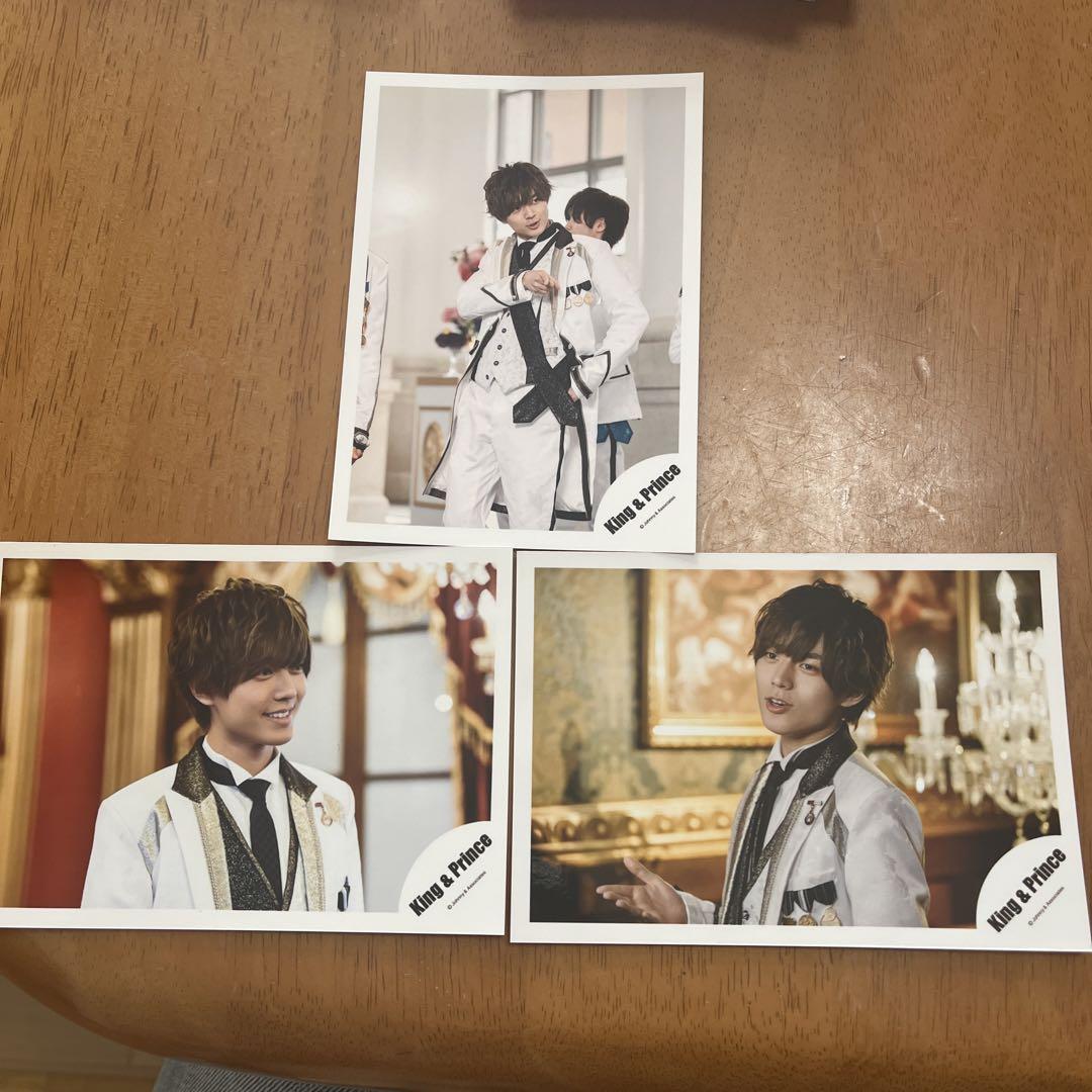 永瀬廉 公式写真セット 120枚