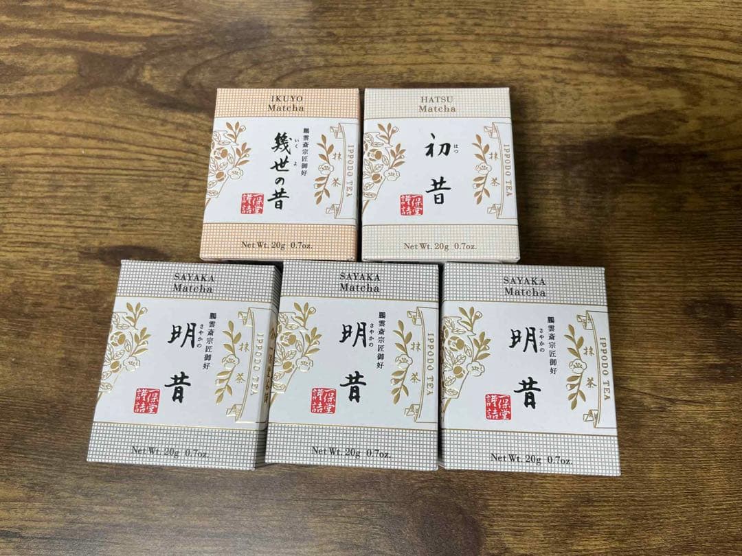 一保堂茶舗　抹茶3点セット　明の昔、幾世