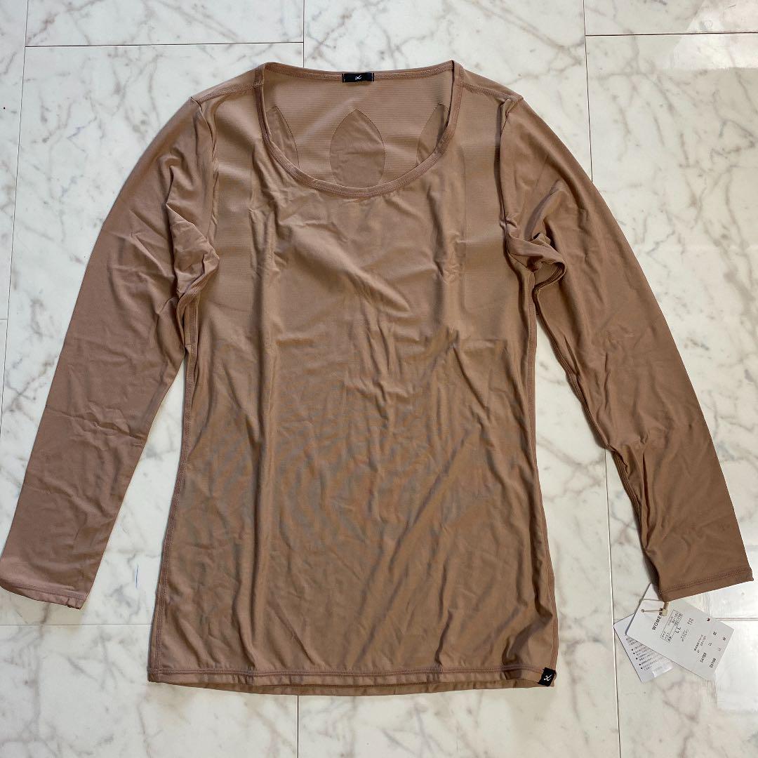 メルカリ Cw X Day069 Llサイズ 新品 Undewearbycw X Tシャツ カットソー 七分 長袖 2 800 中古や未使用のフリマ メルカリ Cw X Day069 Llサイズ 新品 Undewearbycw X Tシャツ カットソー 七分 長袖 2 800 中古や未使用のフリマ