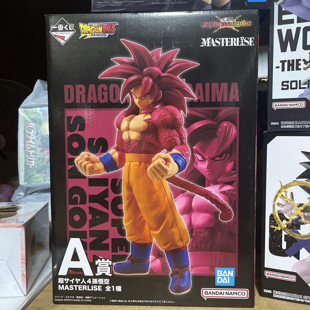 ドラゴンボール　超サイヤ人4 A賞