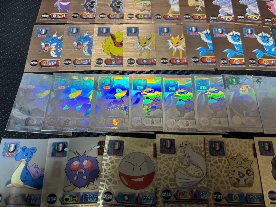 最強シール烈伝ポケモンシールポケットモンスター列伝アマダカードスーパーdx傷や汚れあり