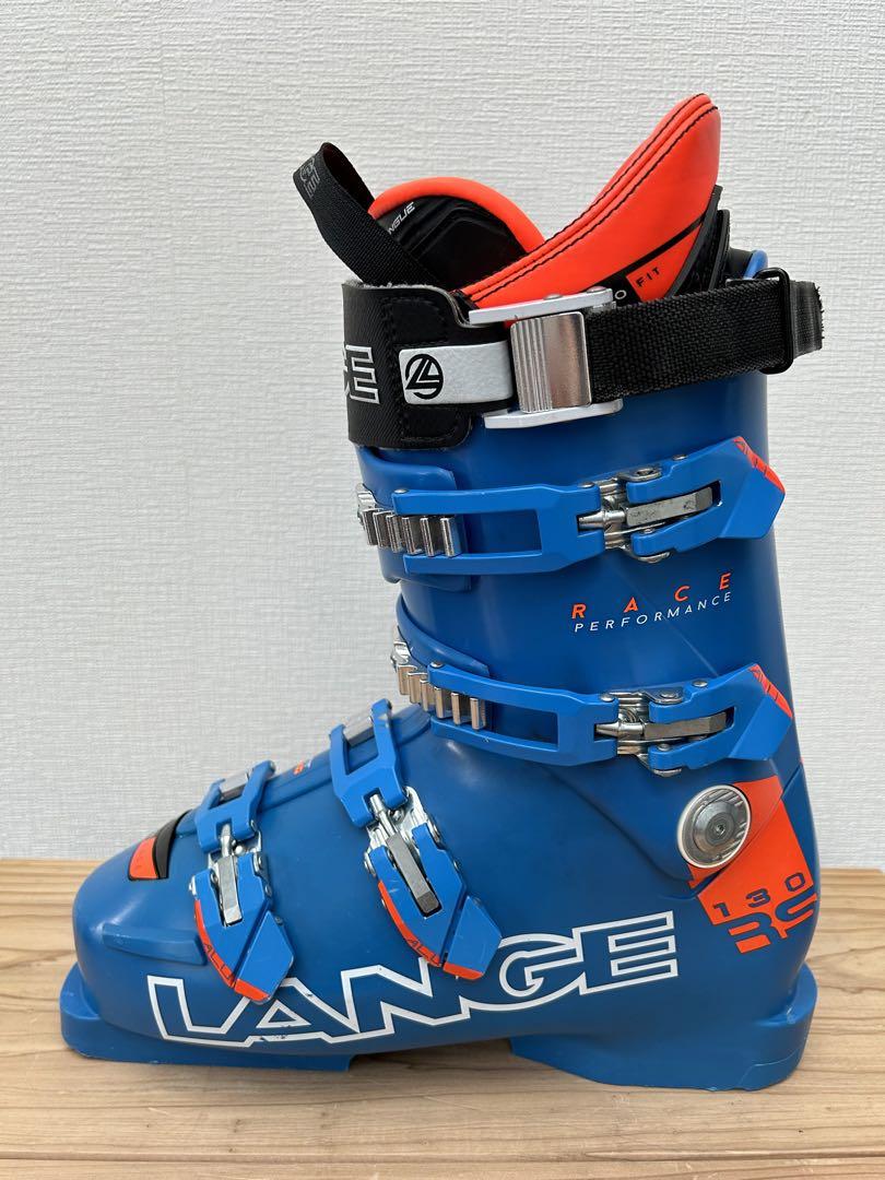 ラング 26.5 RS130