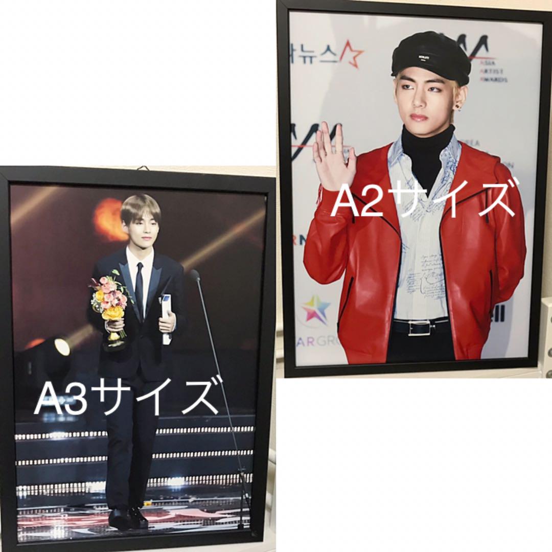 BTS テテ テヒョン V 額縁 パネル フォトフレーム - メルカリ BTS テテ テヒョン V 額縁 パネル フォトフレーム - メルカリ