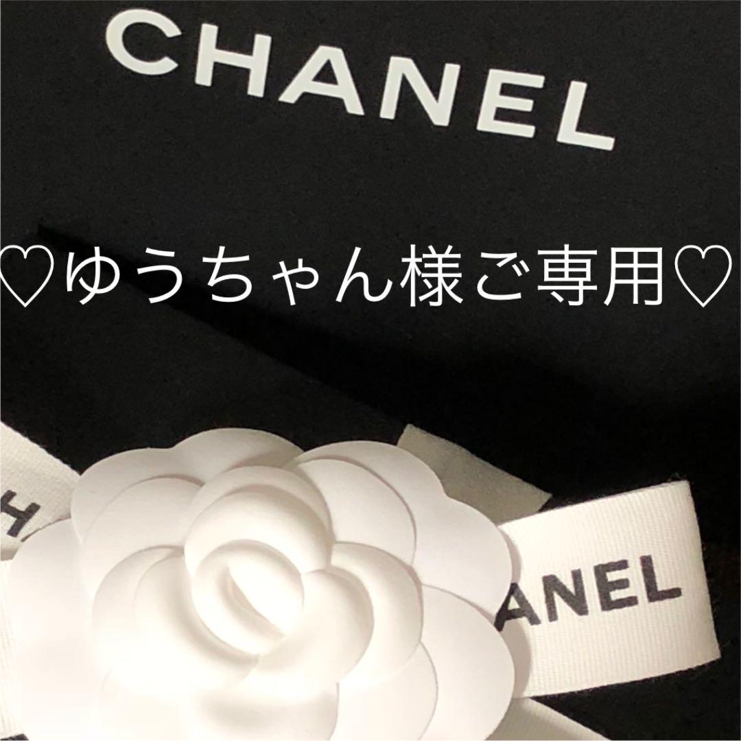 お気に入り♡ゆうちゃん様ご専用♡ その他¥46,644-www.dryasinakgul.com お気に入り♡ゆうちゃん様ご専用♡ その他¥46,644-www.dryasinakgul.com