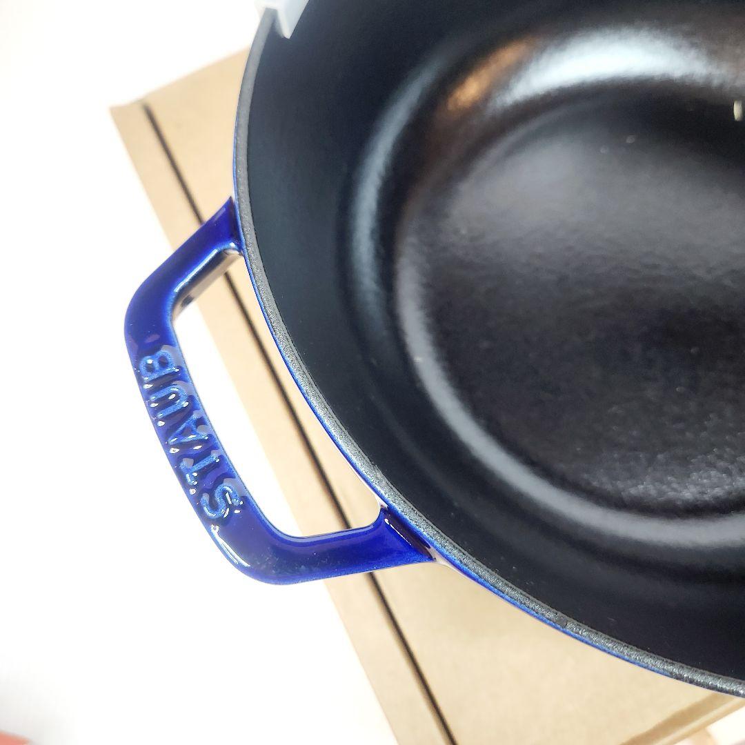 【緊急お値下げ】Staub ワナベ XL グランブルー フルール ド リス レア 緊急お値下げ】Staub ワナベ XL グランブルー フルール ド リス