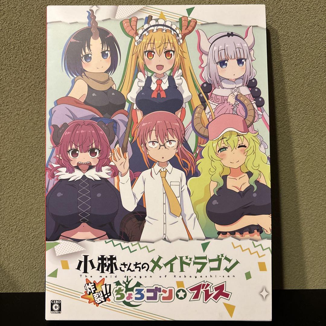 NEWモデル Switch 炸裂!!ちょろゴン☆ブレス 小林さんちのメイドラゴン Nintendo Switch