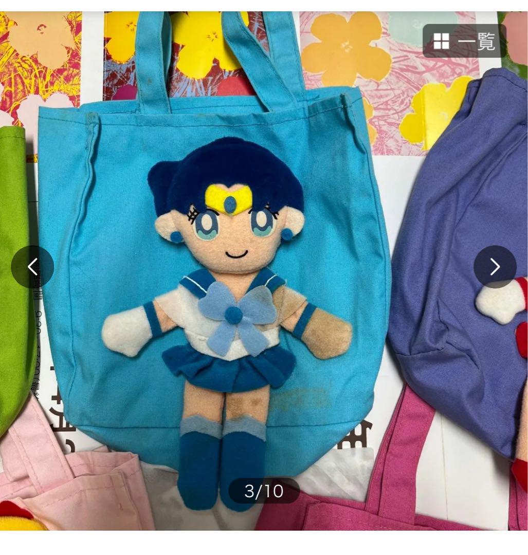 美少女戦士セーラームーンぬいぐるみ付きトートバッグ - メルカリ