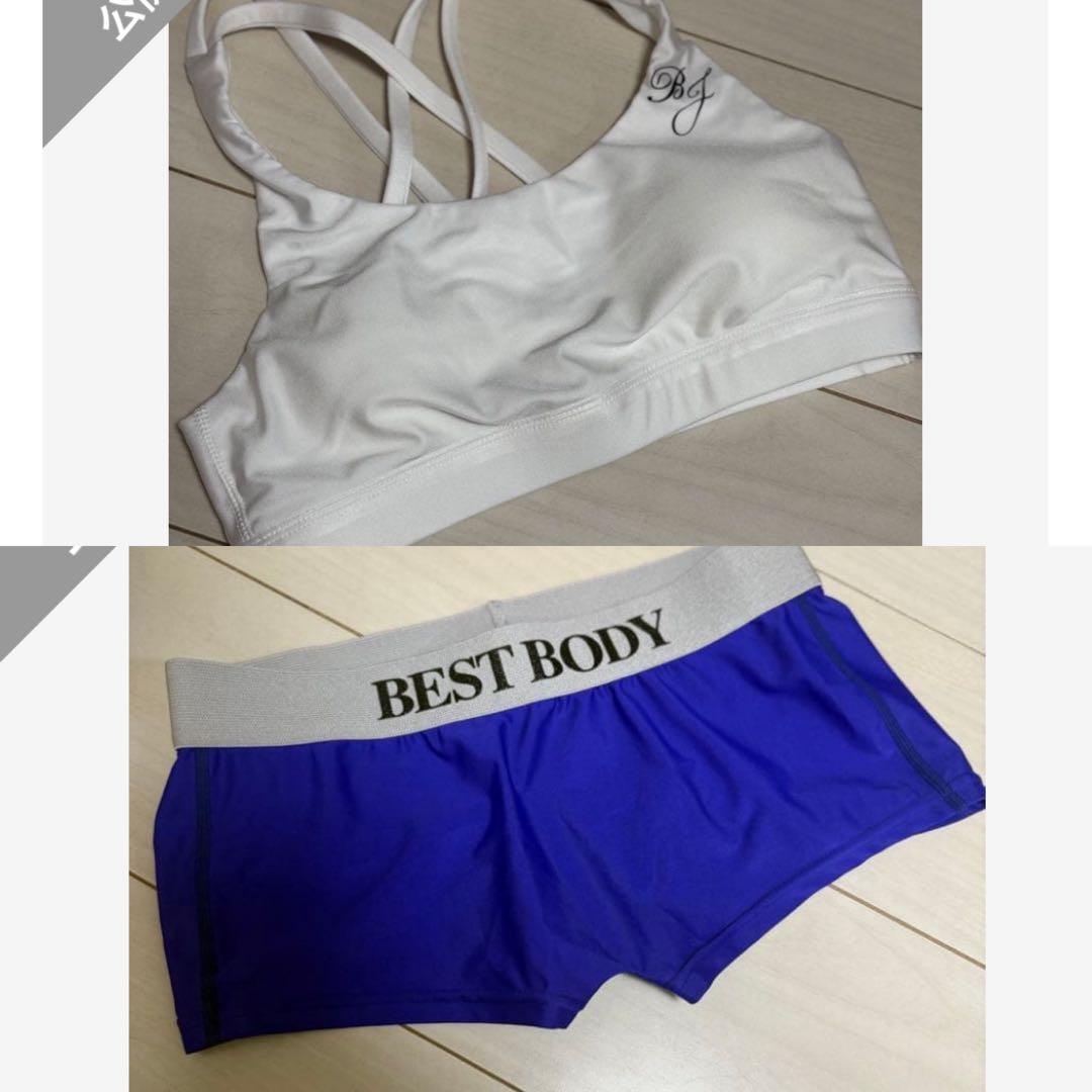 ベストボディジャパン 公式ウエアM