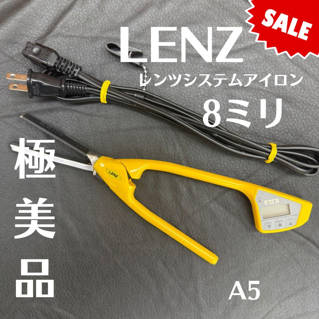 レンツアイロン　8ミリ　8角　理容　櫛　コーム　本鼈甲　ベーク レンツアイロン 8ミリ 理容 櫛 コーム 本鼈甲 ベーク - メルカリ