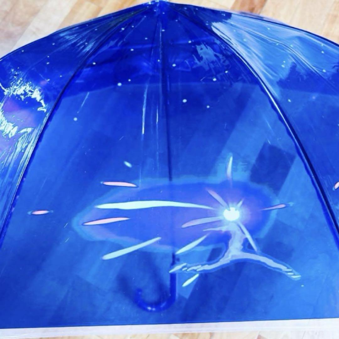 グレイス様専用】ジブリパーク 星の子の傘 ヒン ハウルの動く城