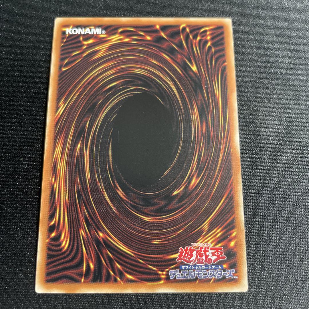 BF-孤高のシルバーウィンド 米版 1st レリーフ エラーカード