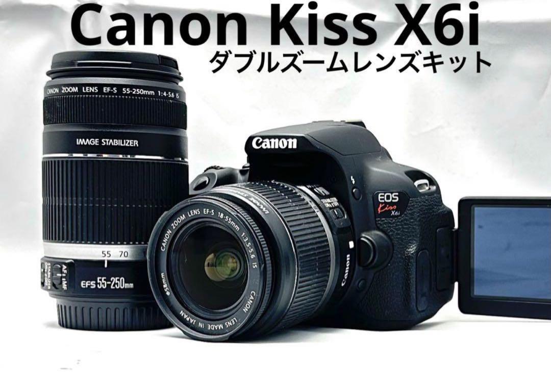 cannon Eos kiss x9 デジタルカメラ cannon Eos kiss x9 デジタルカメラ
