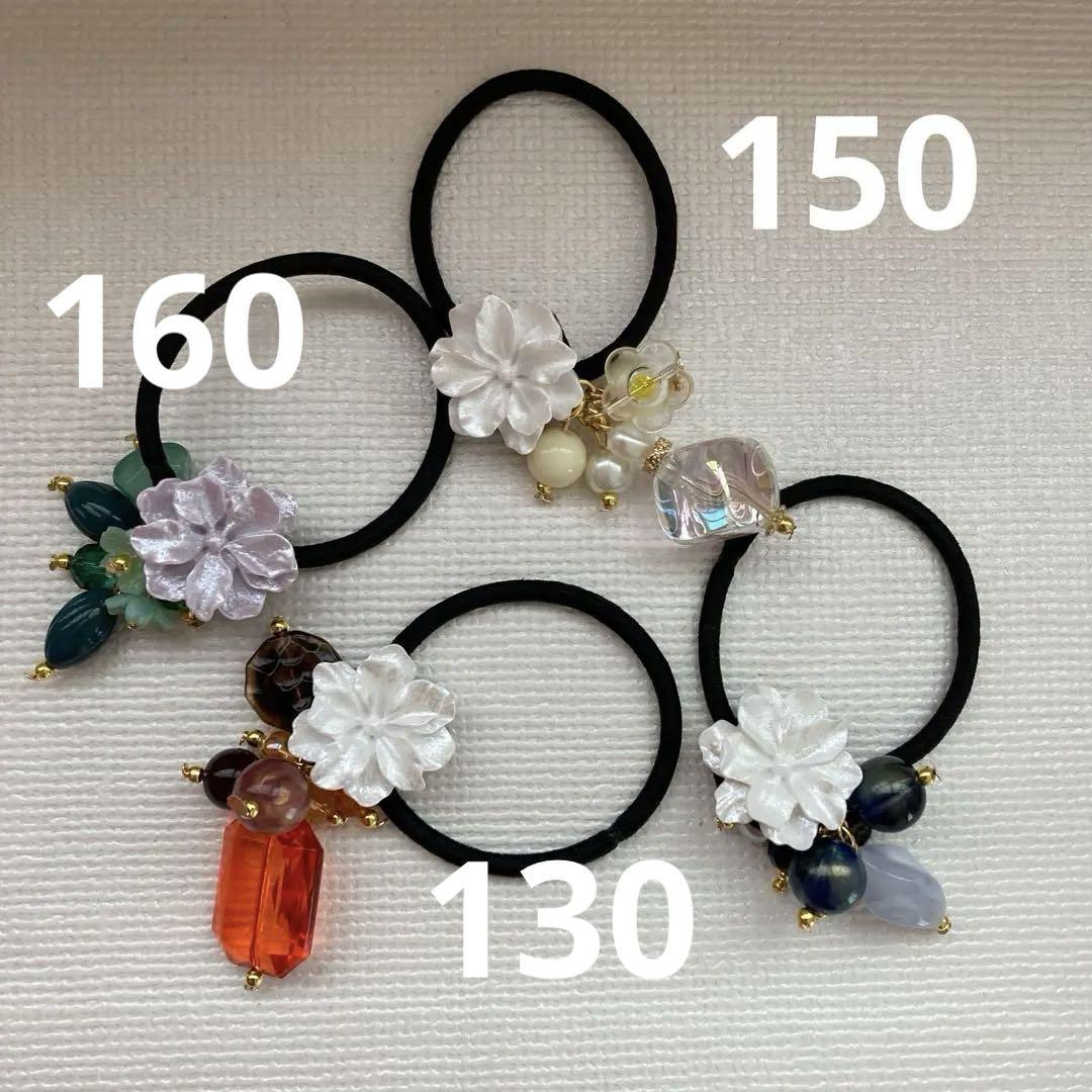 ゆーみん　ハンドメイド　アクセサリー
