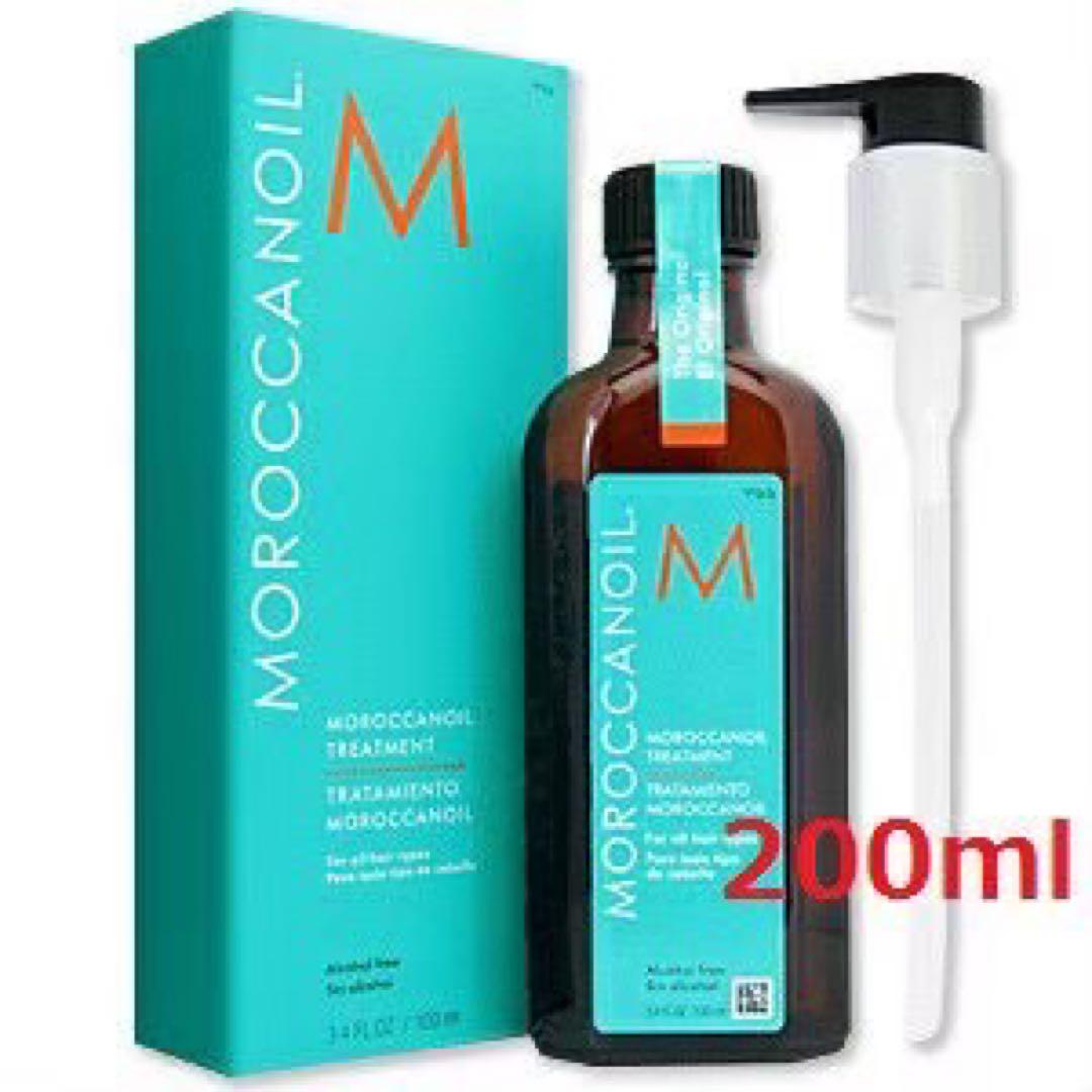 モロッカンオイル　200ml ポンプ付き