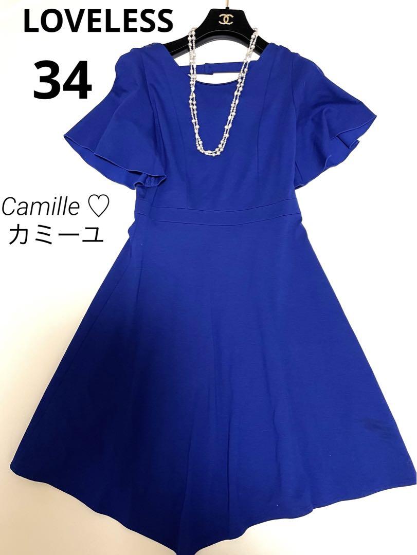 美品♡ラブレス ワンピース♡サイズ34 綺麗なブルーカラー♡