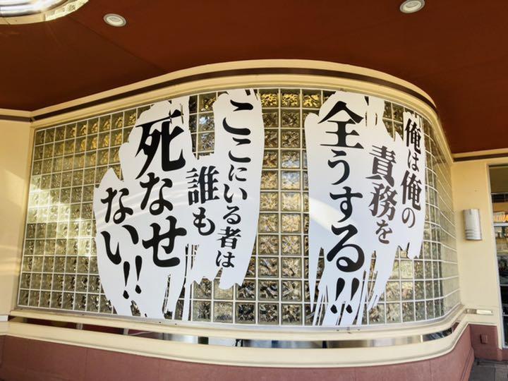激安価格の
【専用】ベイビーザスターズシャインブライト メリーパゴダアンブレラ 黒 傘 激安価格の
【専用】ベイビーザスターズシャインブライト メリーパゴダアンブレラ 黒 傘