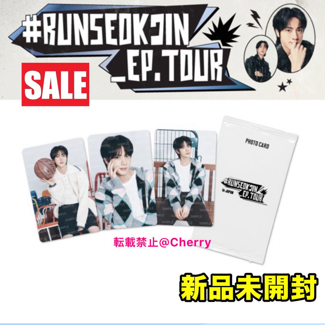 BTS ジン RUNSEOKJIN in JAPAN フォトカード 新品未開封 - メルカリ