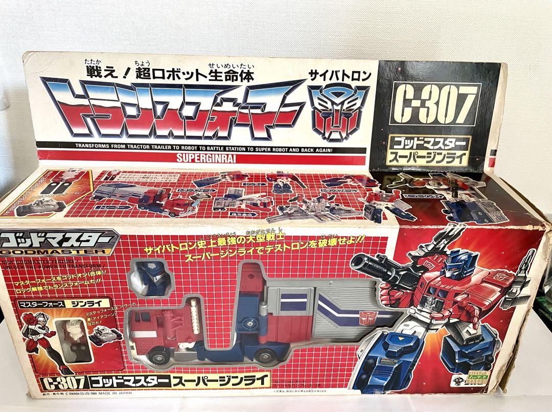 タカラ トランスフォーマー C-307 ゴッドマスター スーパージンライ
