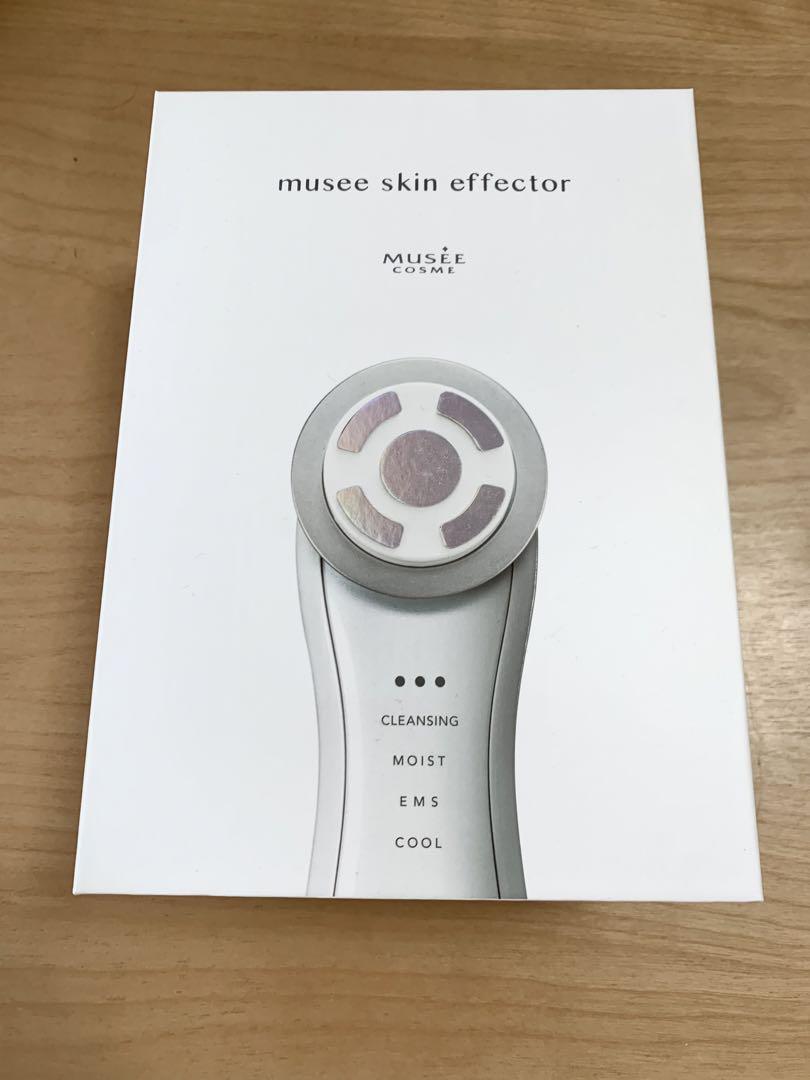 musee skin effector