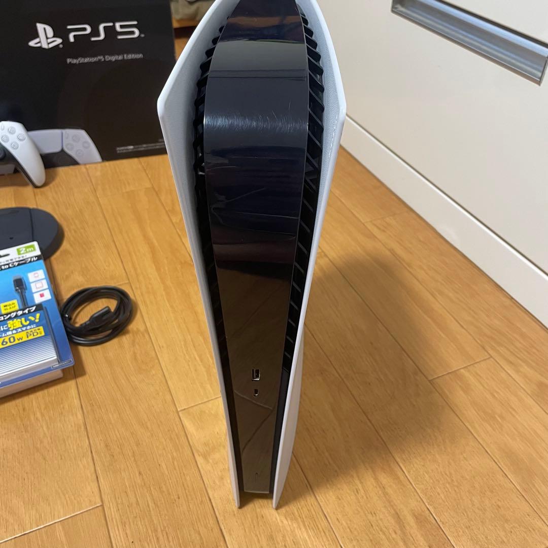 プレイステーション5