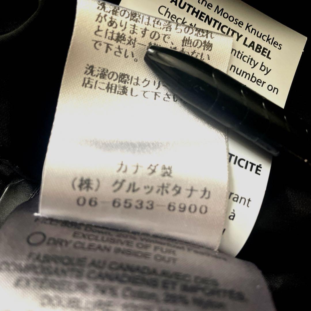 ムースナックルズ⭐︎ MOOSE KNUCKLES⭐︎ボンバーJK