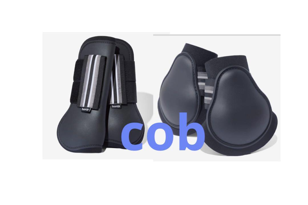 Horze プロテクター 　cob 前肢後肢セット ブラック