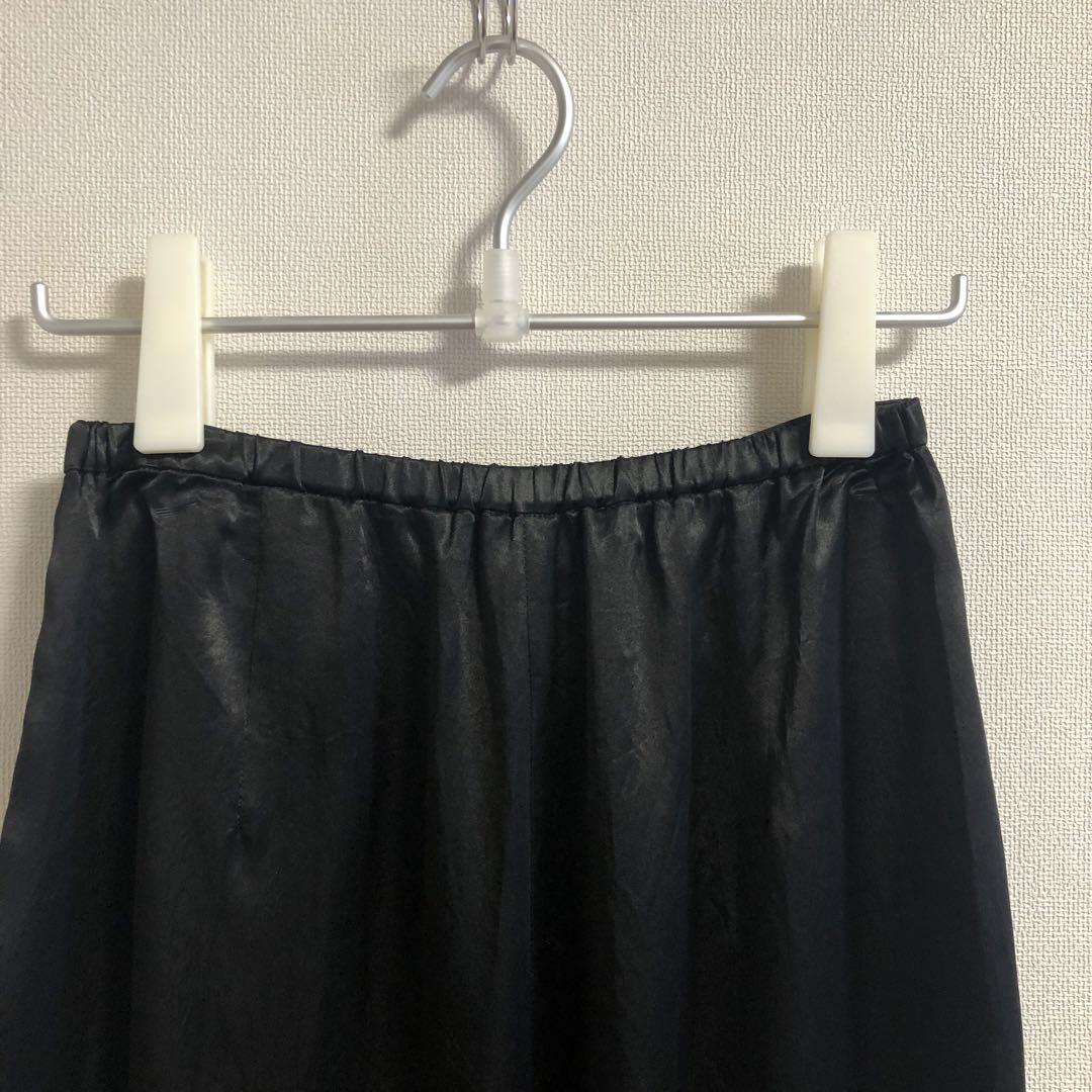 Junko Katoh For NOBLE Satin pants サテンパンツ