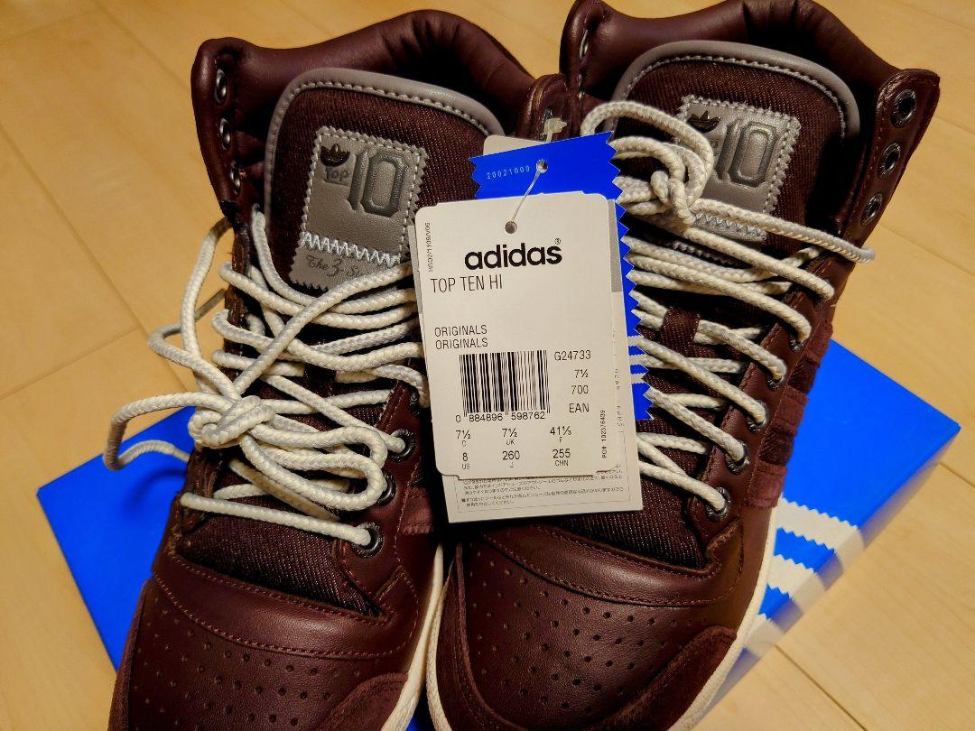 adidas TOP TEN HI ブラウン 26.0cm 画像1