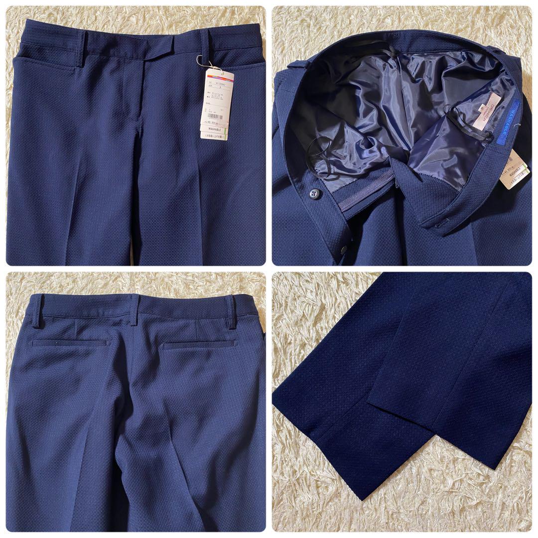 【新品】ORIHICA オリヒカ セットアップ スーツ パンツ ネイビー 9