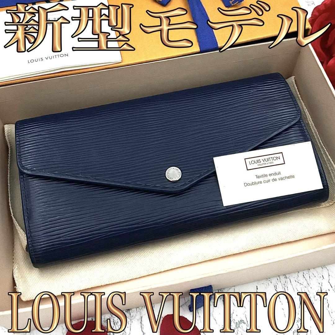 【新型モデル】 ルイヴィトン エピ ノワール サラ アンディゴブルー 折り財布