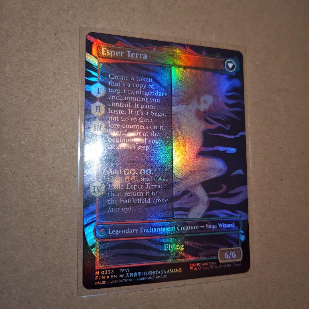 MTG 魔導戦士、ティナ ボーダーレス 天野喜考 foil