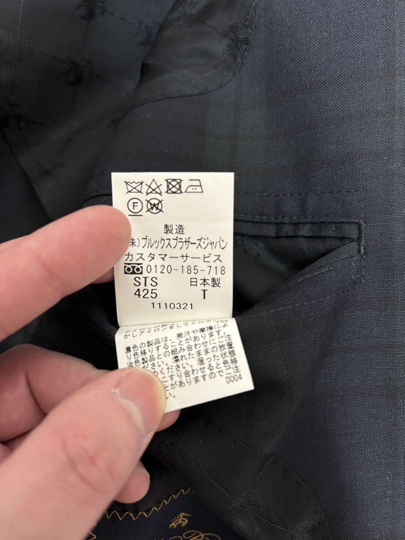 Brooks Brothers ブルックスブラザーズ ジャケット