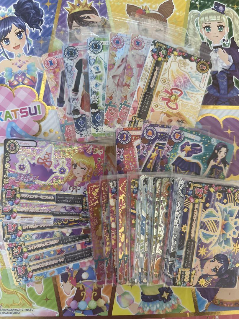 アイカツカード