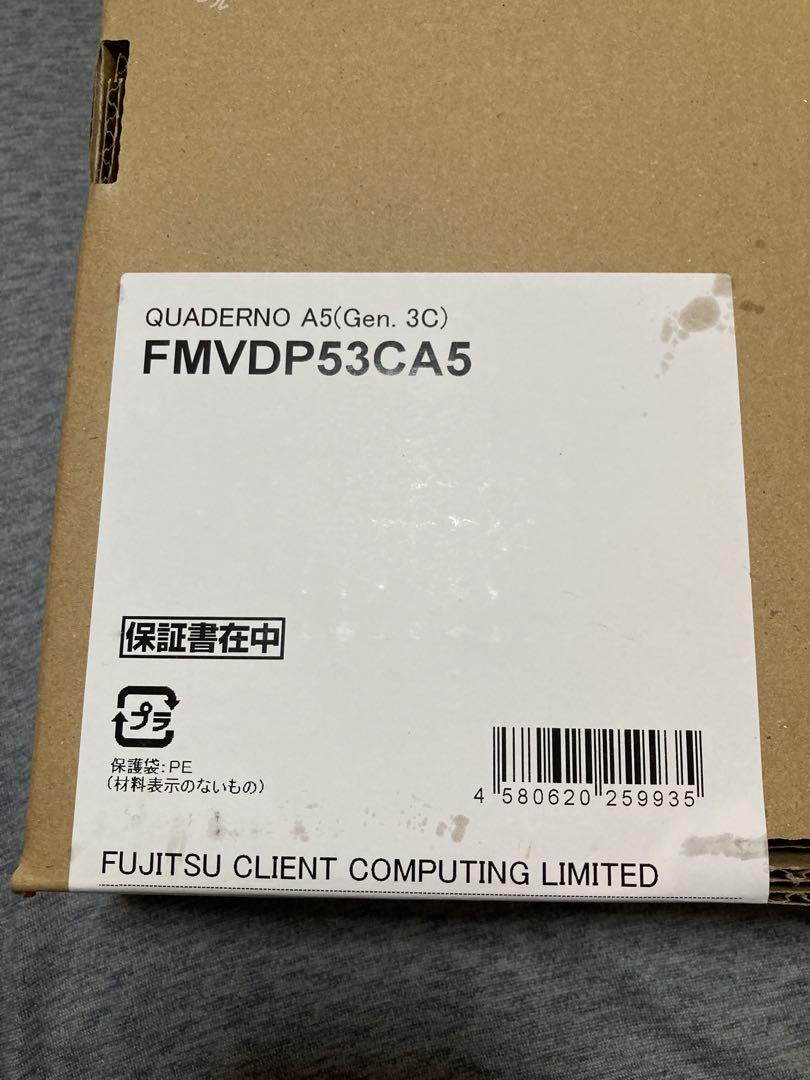 QUADERNO A5（GEN.3C）カラー＋専用カバー