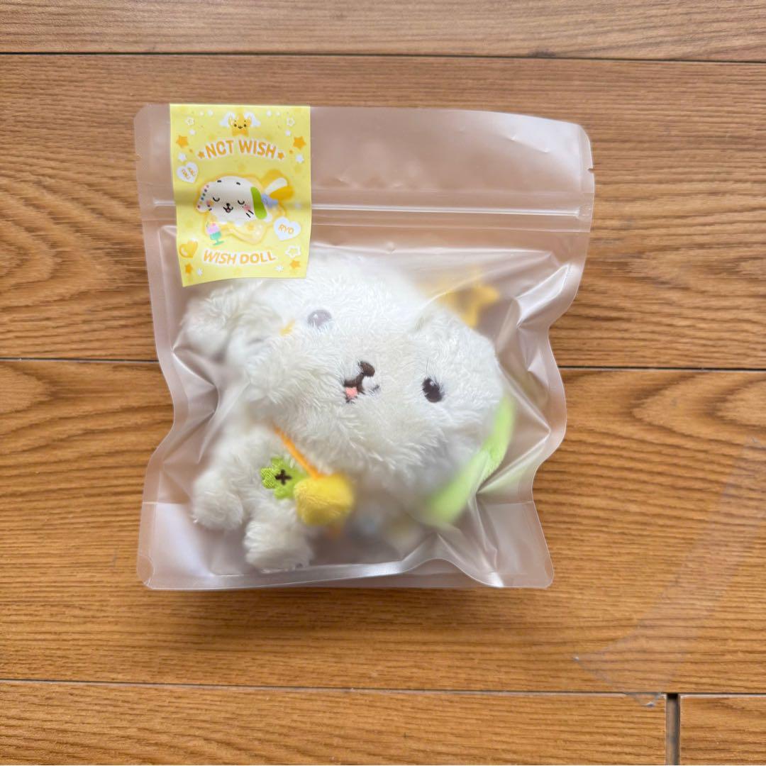 NCT WISH WISH DOLL ぬいぐるみ リョンリョン リョウ Amazon.co.jp: NCT WISH WISH DOLL ぬいぐるみ MD リョウ
