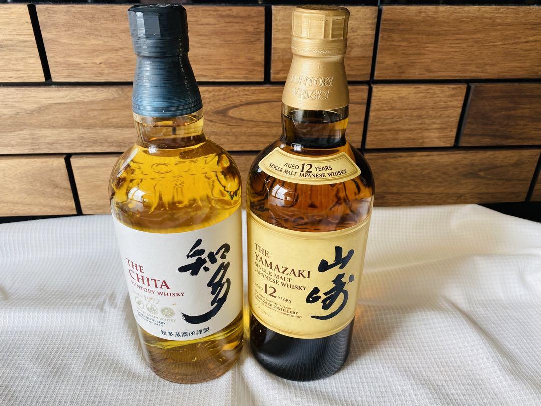 山崎12年 山崎NV 白州12年 知多 700mlボトル 4本セット | obxrenewiv.com