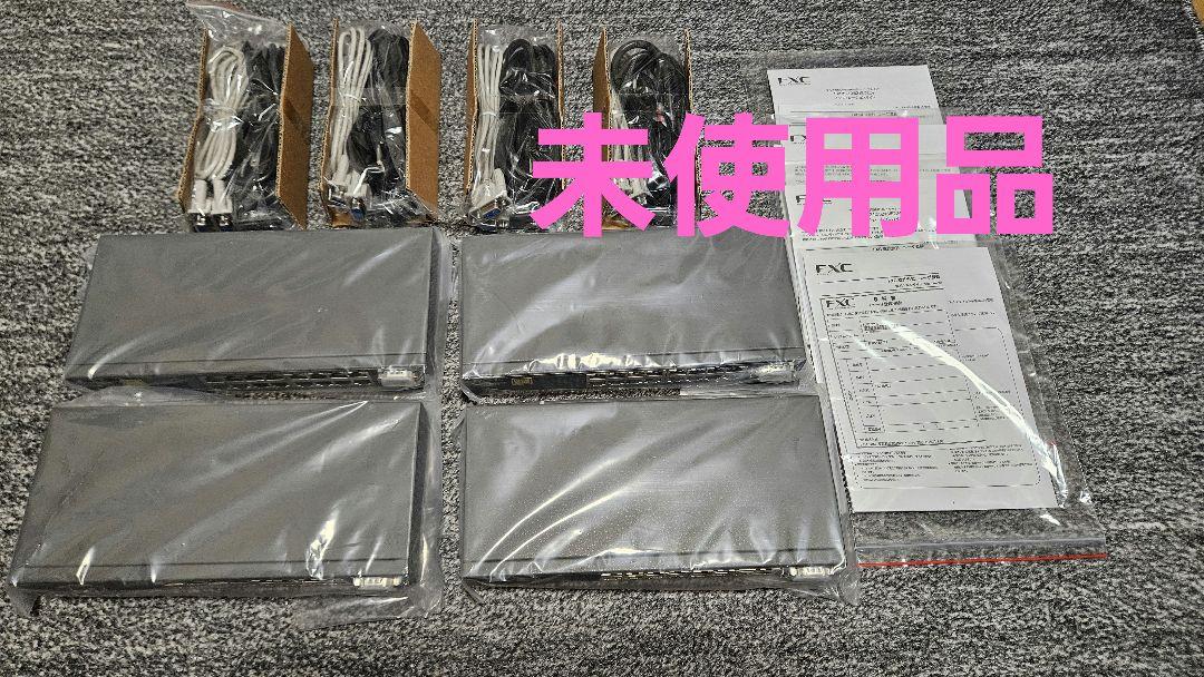FXC5218 　16ポート 管理機能付レイヤー2スイッチ　４セット