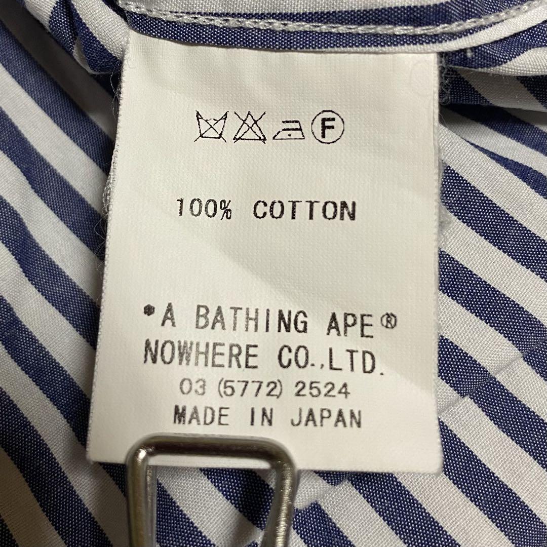 A BATHING APE ア ベイシング エイプ BAPE ストライプ シャツ