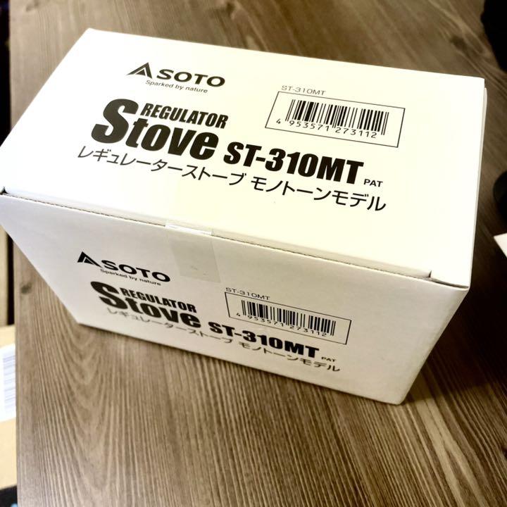 高品質お得 超人気 ST-310 限定 モノトーン 7ZtyD-m10242959077 ソト SOTO レギュレーターストーブ 通販超歓迎