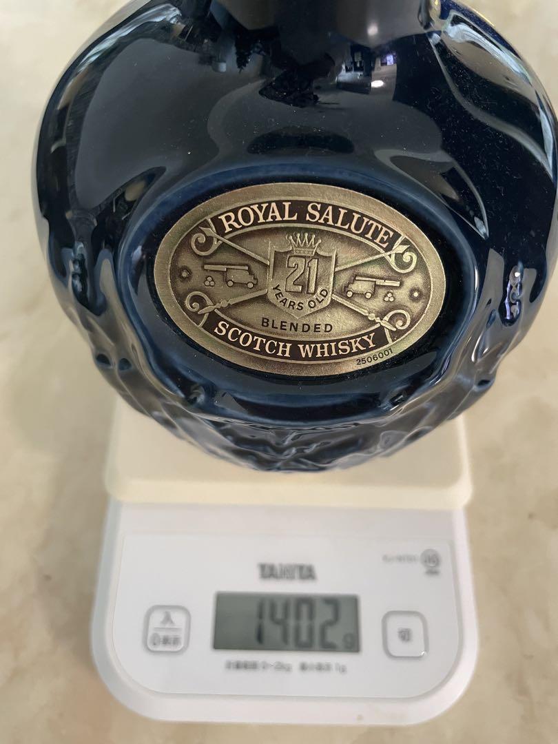 SALUTE ロイヤルサルート 21年　未開封　青陶器ボトル　古酒