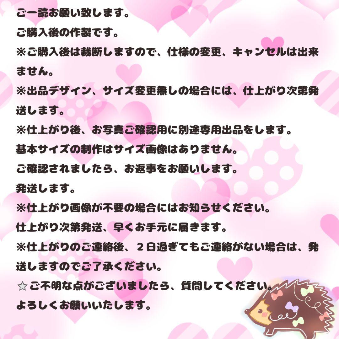 キャベツ